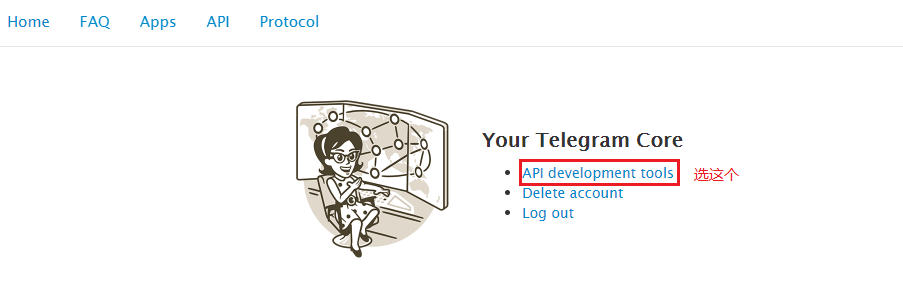 telegram每天定时发消息